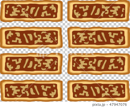 エンガディナー 47947076