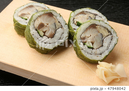 鯖の高菜巻き 鯖の高菜巻き 47948042