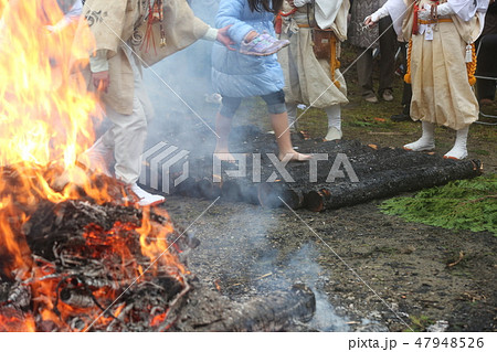火渡り 火渡り 47948526