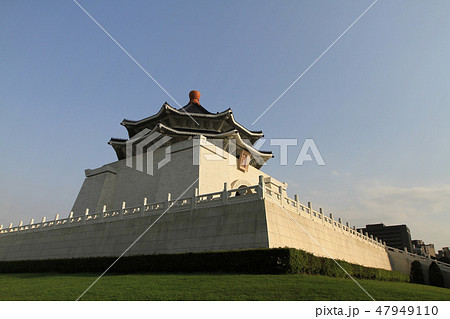 Taiwan Taipei Chiang Kai Shek Memorial Hall 47949110