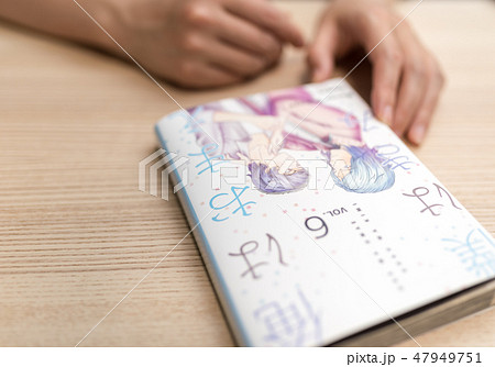 BL本 BL本 47949751