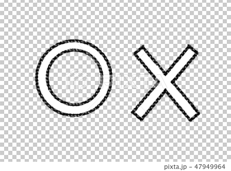 Illustration 47949964