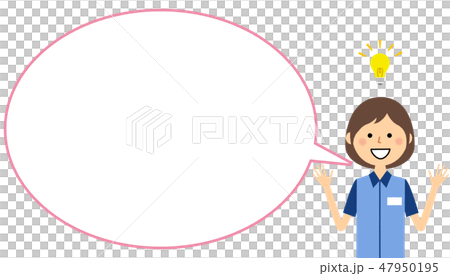 閃閃發光的女職員氣球 閃閃發光的女職員氣球 47950195