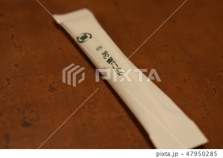 グラニュー糖 グラニュー糖 47950285