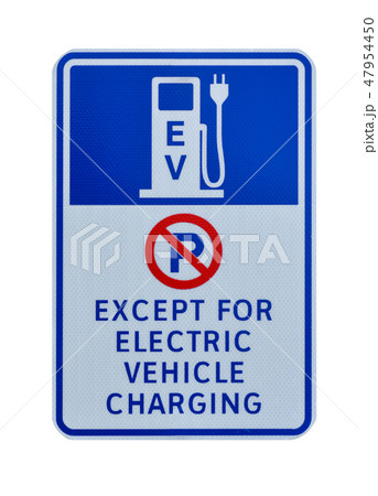 Road sign with EV charging station on white background 47954450