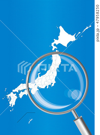 日本地図 青 虫眼鏡で拡大された関東 東北地方の地図 日本列島 ベクターデータのイラスト素材