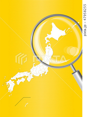 日本地図 黄色 虫眼鏡で拡大された北海道 東北地方の地図 日本列島 ベクターデータのイラスト素材