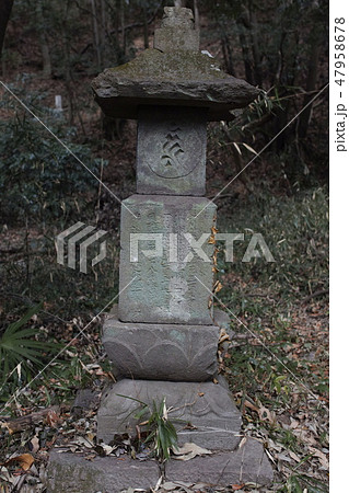 廃仏毀釈の暴挙 打ち捨てられた黒川金剛寺仏塔 廃仏毀釈の暴挙 打ち捨てられた黒川金剛寺仏塔 47958678