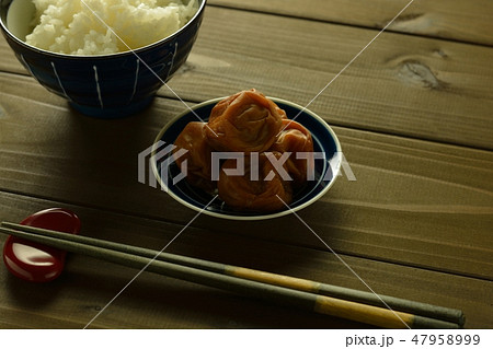 梅干し 47958999