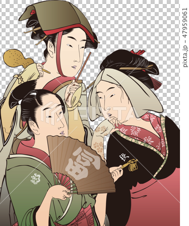 Yoshikazu Aoshira Yoshina Geisha Tea Plant Seller Kurogi Seller 47959061