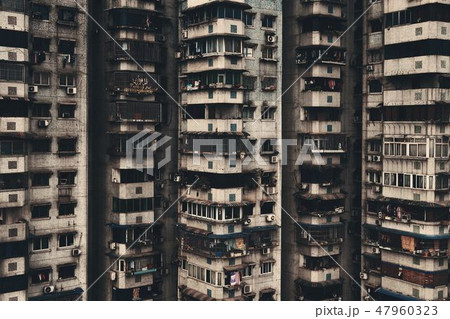 Chongqing Chongqing 47960323