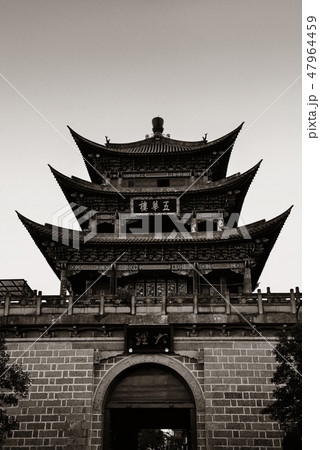 Dali Town 47964459