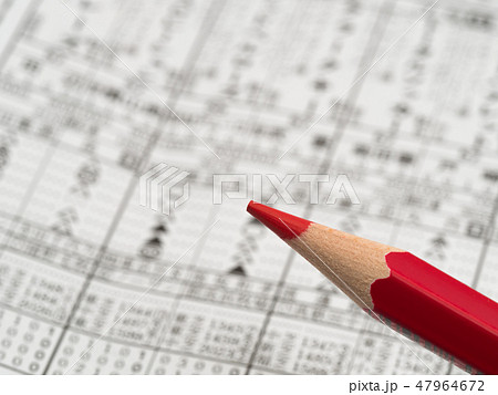 競馬情報と赤鉛筆 47964672