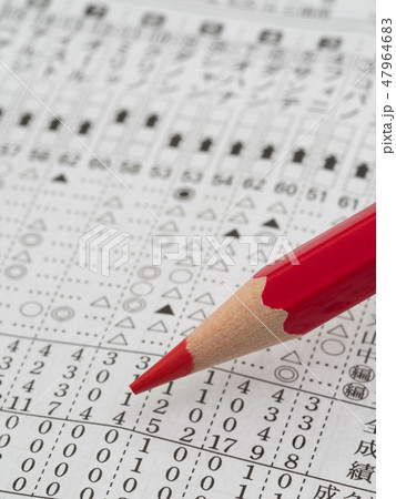 競馬情報と赤鉛筆 競馬情報と赤鉛筆 47964683