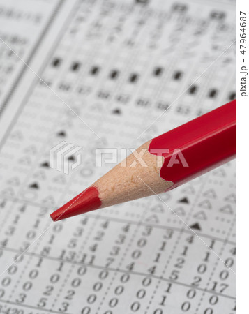 競馬情報と赤鉛筆 競馬情報と赤鉛筆 47964687