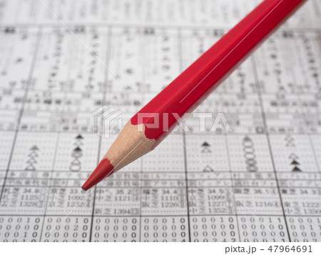 競馬情報と赤鉛筆 47964691