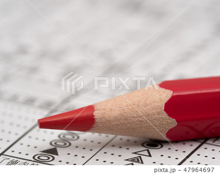 競馬情報と赤鉛筆 競馬情報と赤鉛筆 47964697