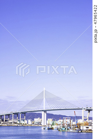 福岡市のランドマーク 美しい荒津大橋 47965422