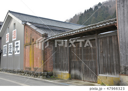 【福井県 南越前町】今庄宿の町並み 【福井県 南越前町】今庄宿の町並み 47966323