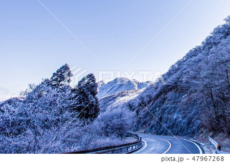 九重連山 九重連山 47967268