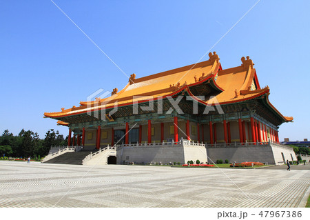 Taiwan National Theater and National Concert Hall 47967386
