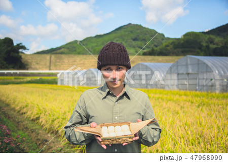 就農 ふるさと納税 就農 ふるさと納税 47968990