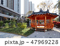 公園 八角亭 自然 47969228