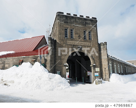 ニッカウヰスキー余市蒸溜所　正門 47969867