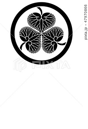 武将家紋徳川家康 47970866