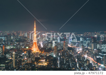 Tokyo business building around Tokyo tower. Tokyo business building around Tokyo tower. 47971172