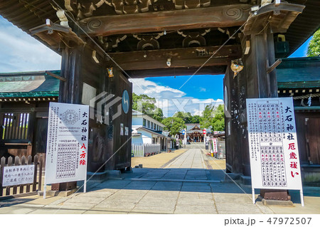 赤穂大石神社の神門 赤穂大石神社の神門 47972507