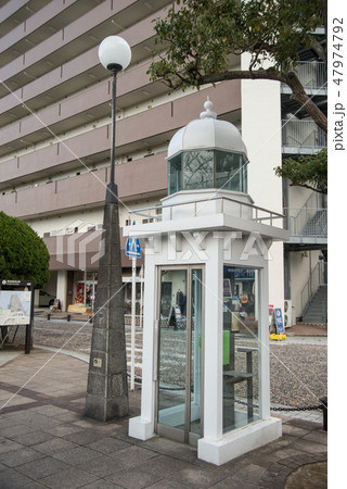 日露戦争で東郷平八郎司令長官が乗艦する連合艦隊の旗艦として大活躍した「三笠」　横須賀市三笠公園 47974792