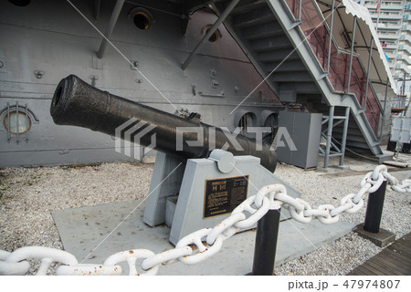 日露戦争で東郷平八郎司令長官が乗艦する連合艦隊の旗艦として大活躍した「三笠」 横須賀市三笠公園 日露戦争で東郷平八郎司令長官が乗艦する連合艦隊の旗艦として大活躍した「三笠」 横須賀市三笠公園 47974807