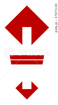 ベクター のし 正月 アイコン 新春 赤 白のイラスト素材