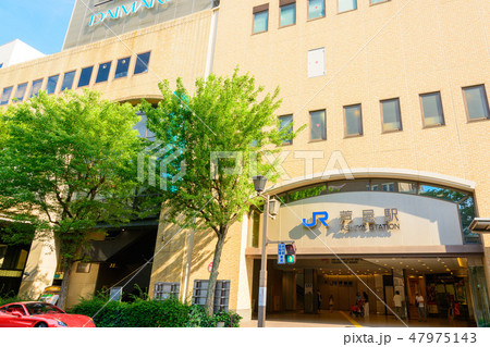 芦屋市の街並み 芦屋市の街並み 47975143