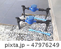 Water pipe and meter with waterspout on floor. 47976249