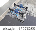 Water pipe and meter with waterspout on floor. 47976255