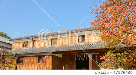 灘の酒蔵 47976430