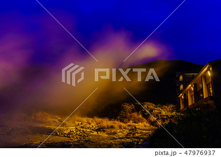 雲仙地獄（清七地獄）ライトアップ　【長崎県雲仙市】 47976937