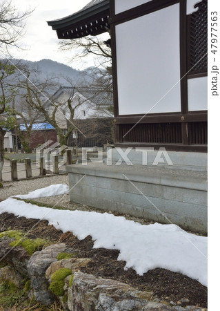【福井県　南越前町】今庄宿　明治天皇今庄行在所 47977563