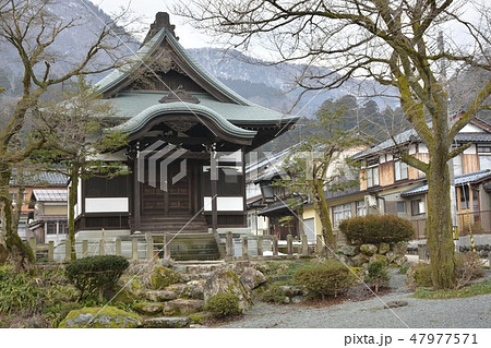 【福井県 南越前町】今庄宿 明治天皇今庄行在所 【福井県 南越前町】今庄宿 明治天皇今庄行在所 47977571
