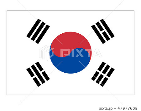 大韓民国 国旗(縁あり)　South Korea 47977608