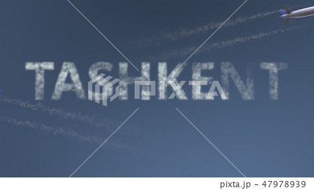 Flying airplanes trails and Tashkent caption. Traveling to Uzbekistan conceptual 3D rendering 47978939