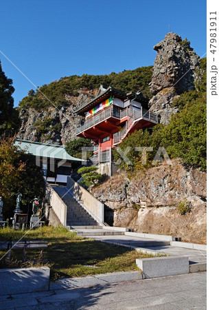 【小豆島】西之瀧龍水寺 　通称「天空霊場」 47981911