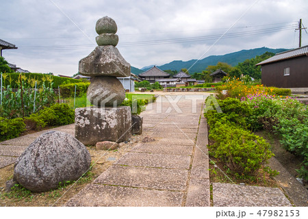 奈良　蘇我入鹿首塚 47982153