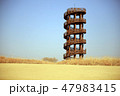 トップ タワー 塔 47983415