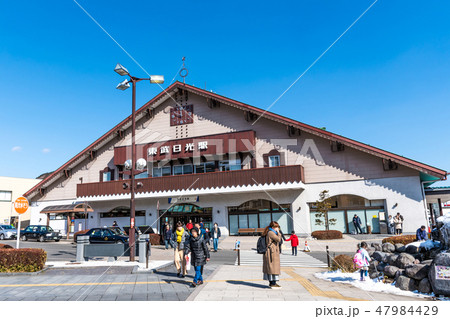 東武日光駅 駅前 47984429