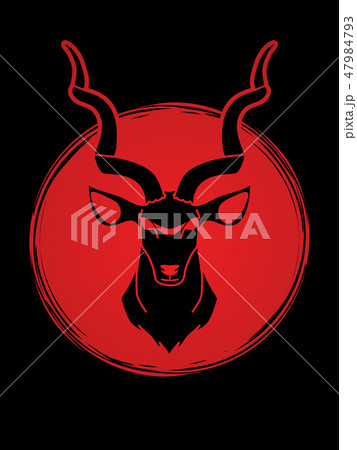 Kudu head front view graphic vector. Kudu head front view graphic vector. 47984793