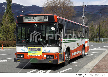 関越交通バス 47985277