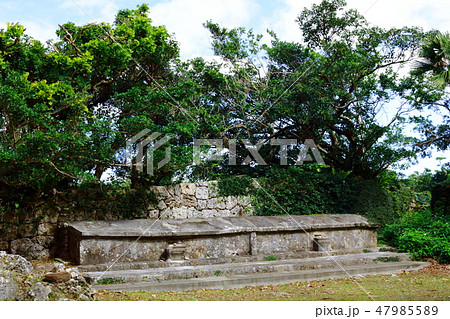 南山城址 拝所(うがんじゅ) 南山城址 拝所(うがんじゅ) 47985589